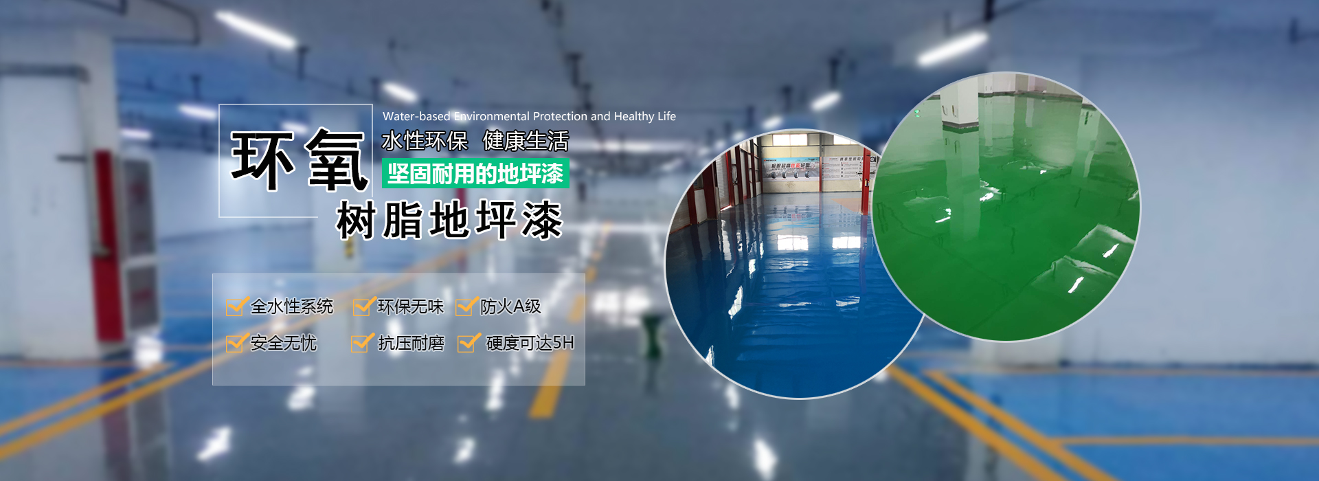 濟(jì)寧鑫欣超聲電子設(shè)備有限公司