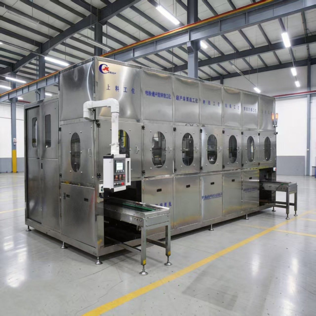 汽車零部件全自動(dòng)多工位清洗烘干線 (5)